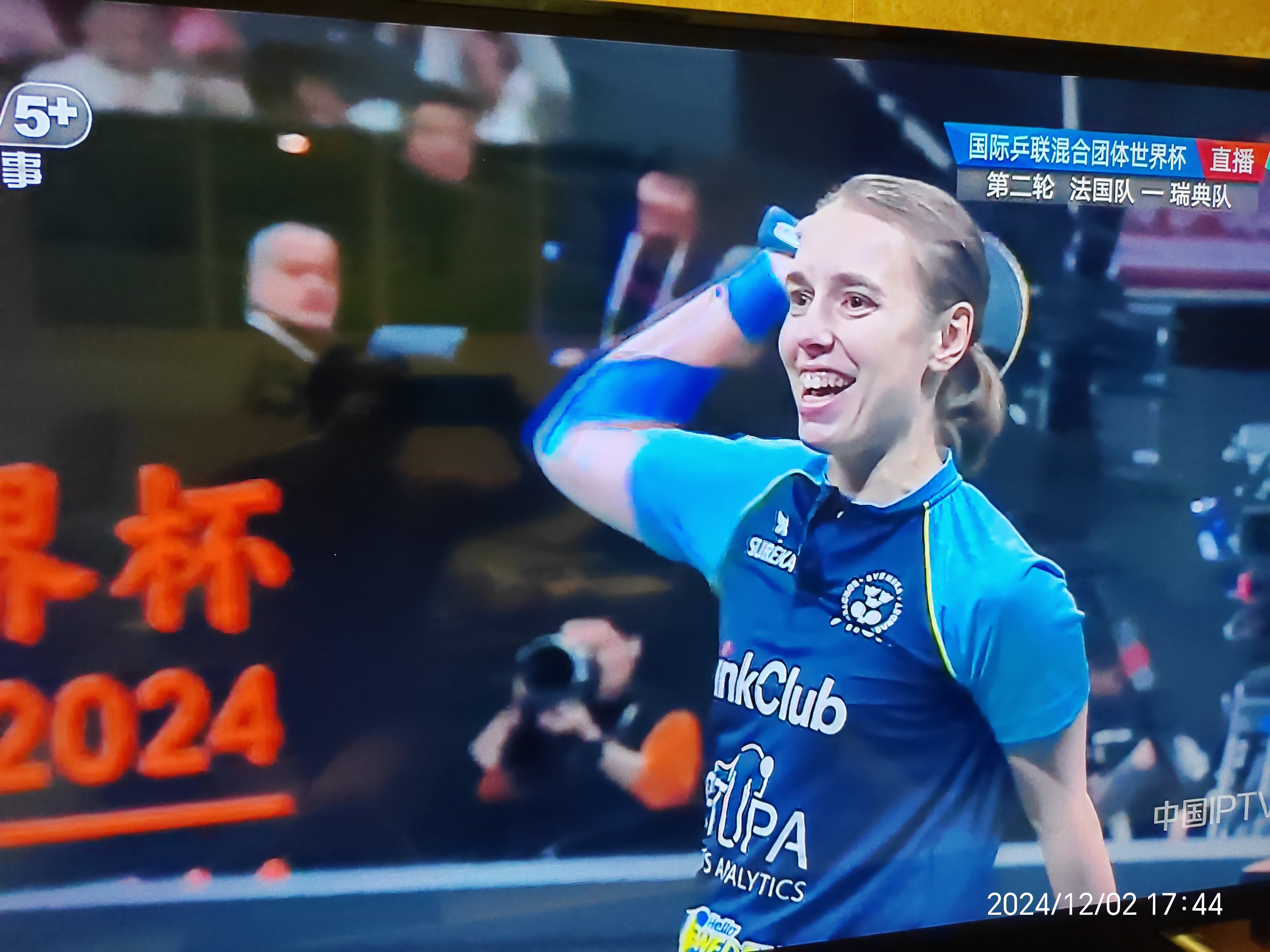 开云体育app-波兰队碾压瑞典队，波尔带队取胜的简单介绍